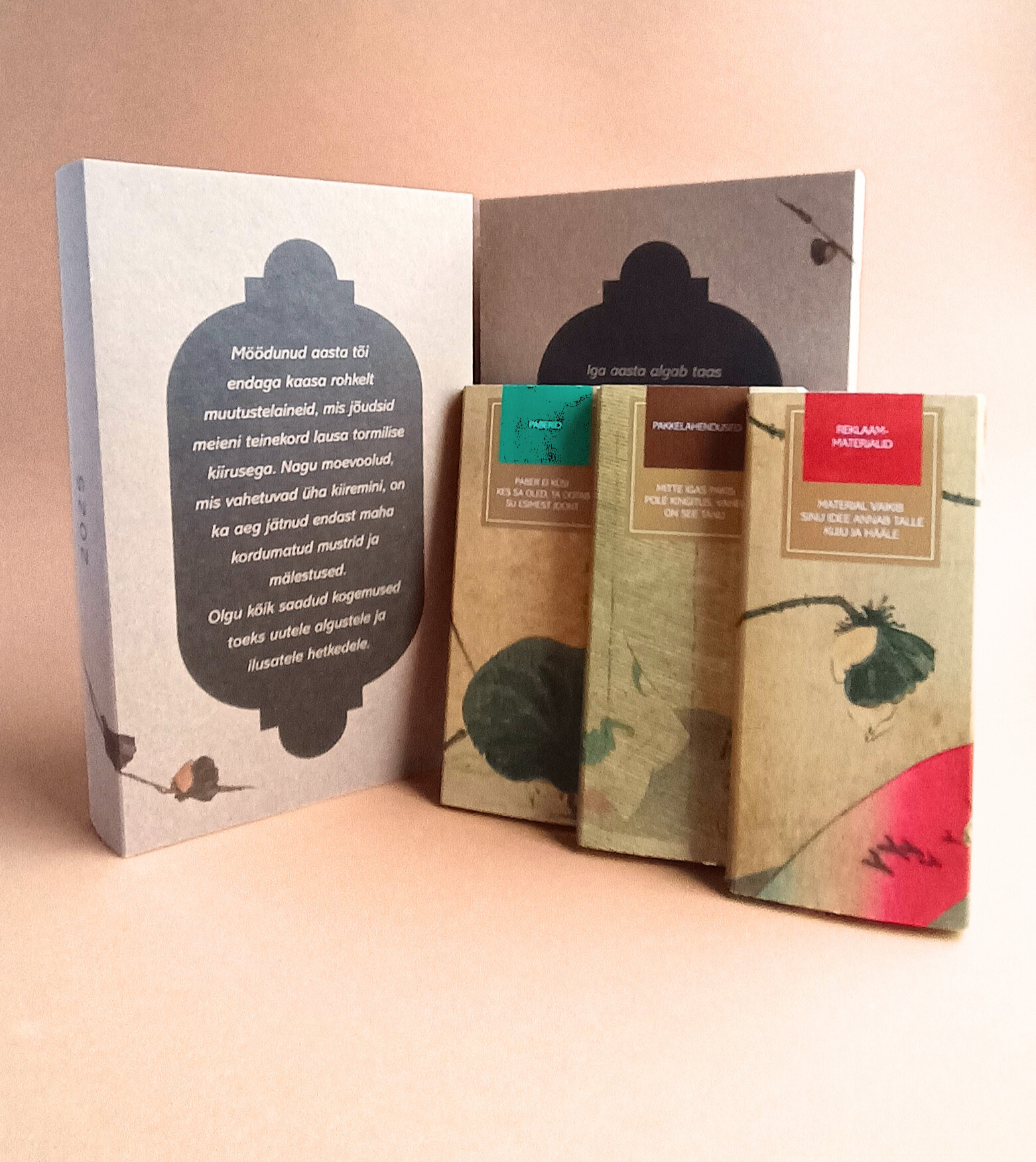Antalis Xmas Gift 2025_1562 x 1752.png