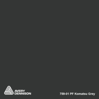 Avery 700 Premium Film
