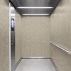 3M Di-Noc Natural Stone