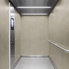 3M Di-Noc Natural Stone