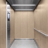 3M Di-Noc Natural Stone