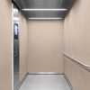 3M Di-Noc Natural Stone