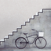 Coala Interior Film Stone