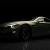 Arlon Premium Colour Change