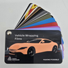 Avery Dennison Swatches
